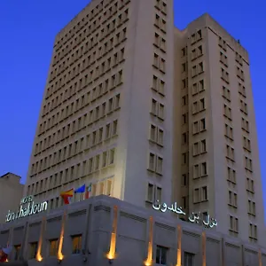 Ibn Khaldoun Tunis